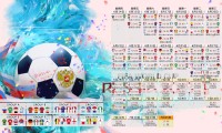 斯诺克老将希金斯止步十六强，一代球王离退役时刻又近一步？，斯诺克选手希金斯年龄